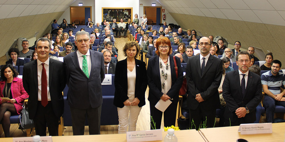 Inauguración del curso 2017-2018