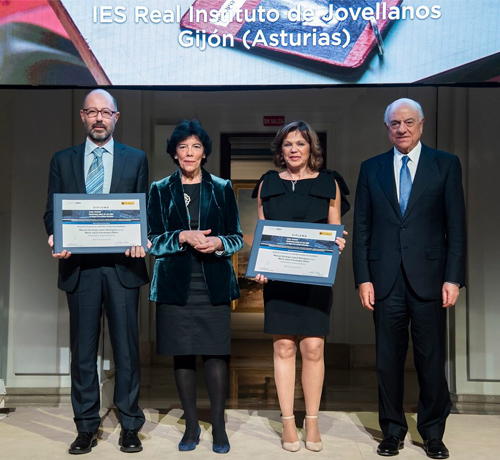 Premios Francisco Giner de los Ríos